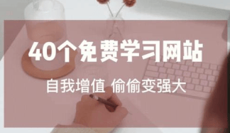 直播卖货怎么做？直播卖货到底赚不赚钱？