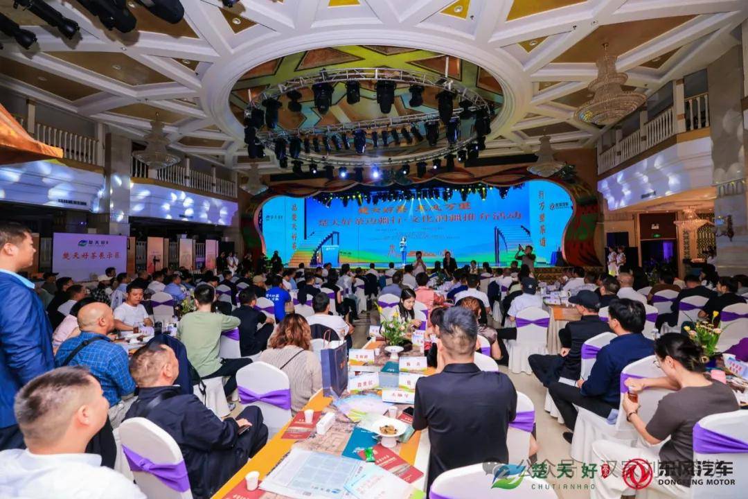 楚天好茶边疆万里行 汉家刘氏茶成功入驻乌鲁木齐