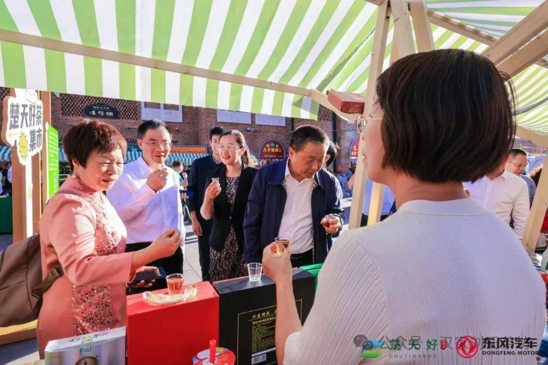 楚天好茶边疆万里行 汉家刘氏茶成功入驻乌鲁木齐
