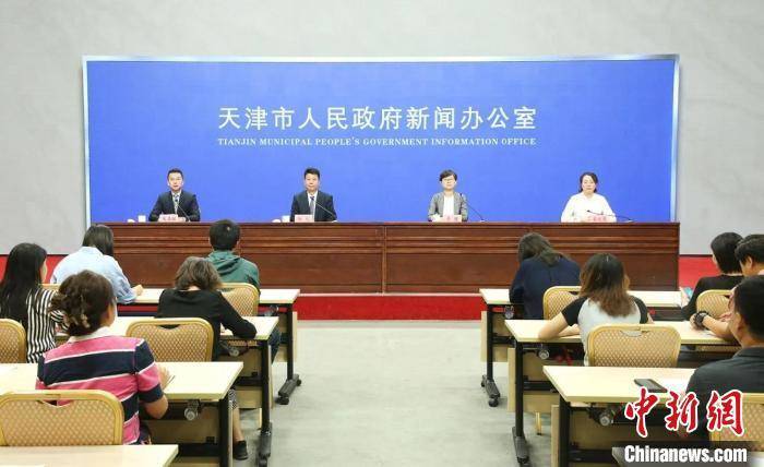 天津累计批准设立台企2640家 投资总额超186亿美元