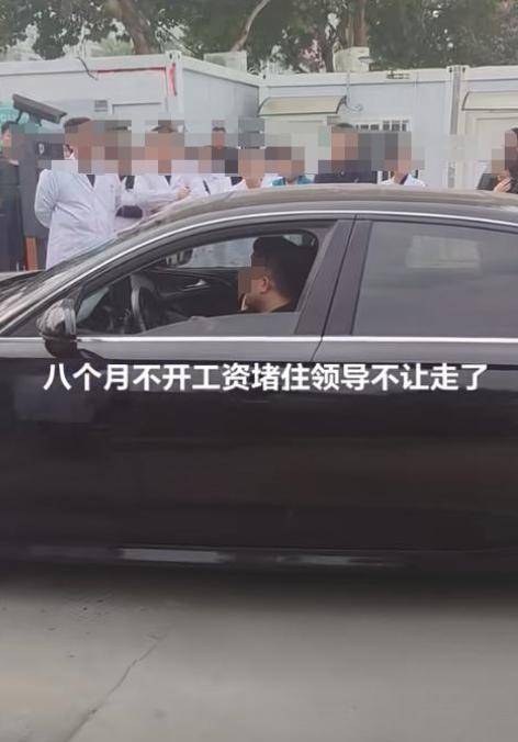 郑州中牟一镇卫生院被曝欠薪 镇政府：相关部门已介入，工资问题很快会处理好