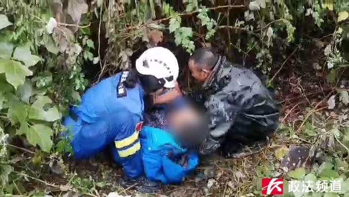 奇迹！湖南88岁老人上山砍柴走失，5天后在草丛被找到时……