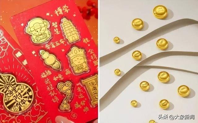 年轻人居家造金月入5万 深刻感受到黄金热的“爆发力”