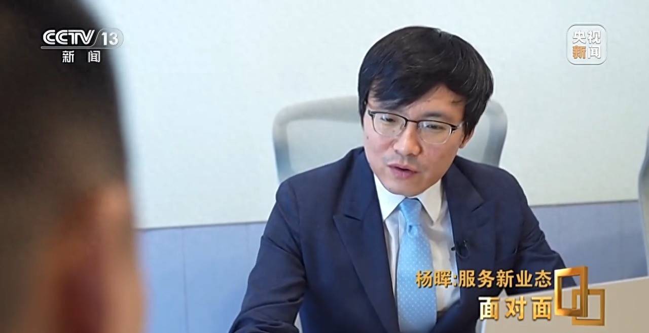 灵活就业者超两亿，如何保障他们的权益？