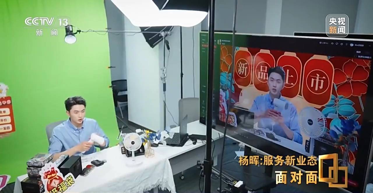 灵活就业者超两亿，如何保障他们的权益？