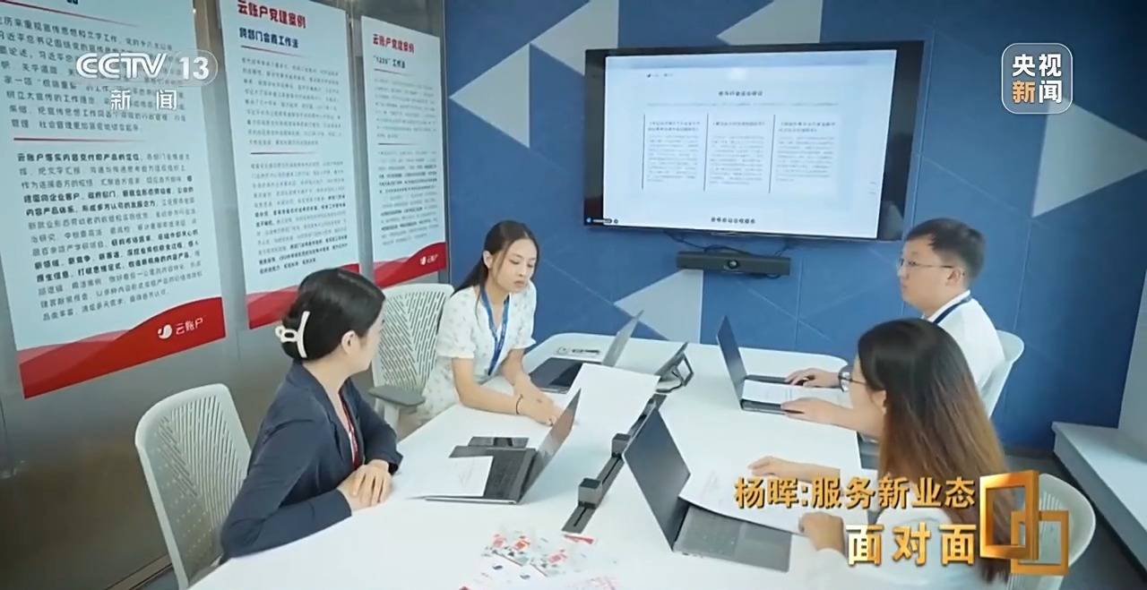灵活就业者超两亿，如何保障他们的权益？