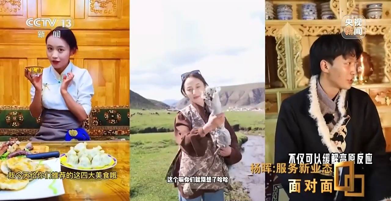 灵活就业者超两亿，如何保障他们的权益？