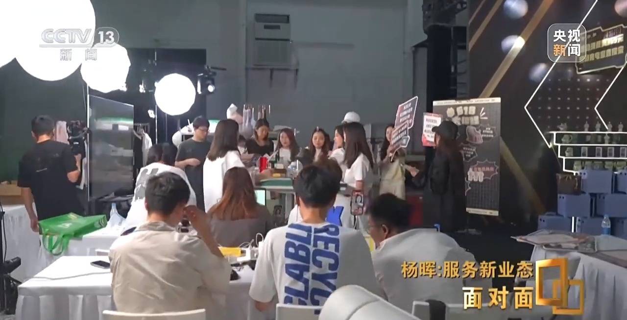 灵活就业者超两亿，如何保障他们的权益？
