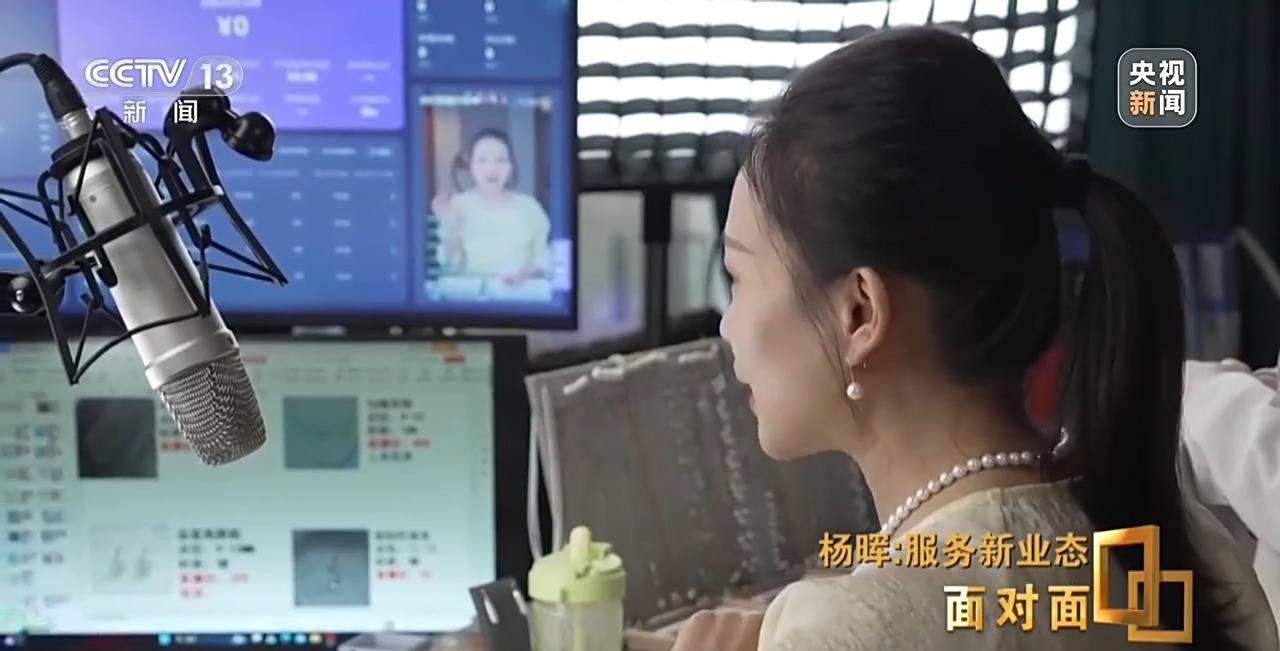灵活就业者超两亿，如何保障他们的权益？