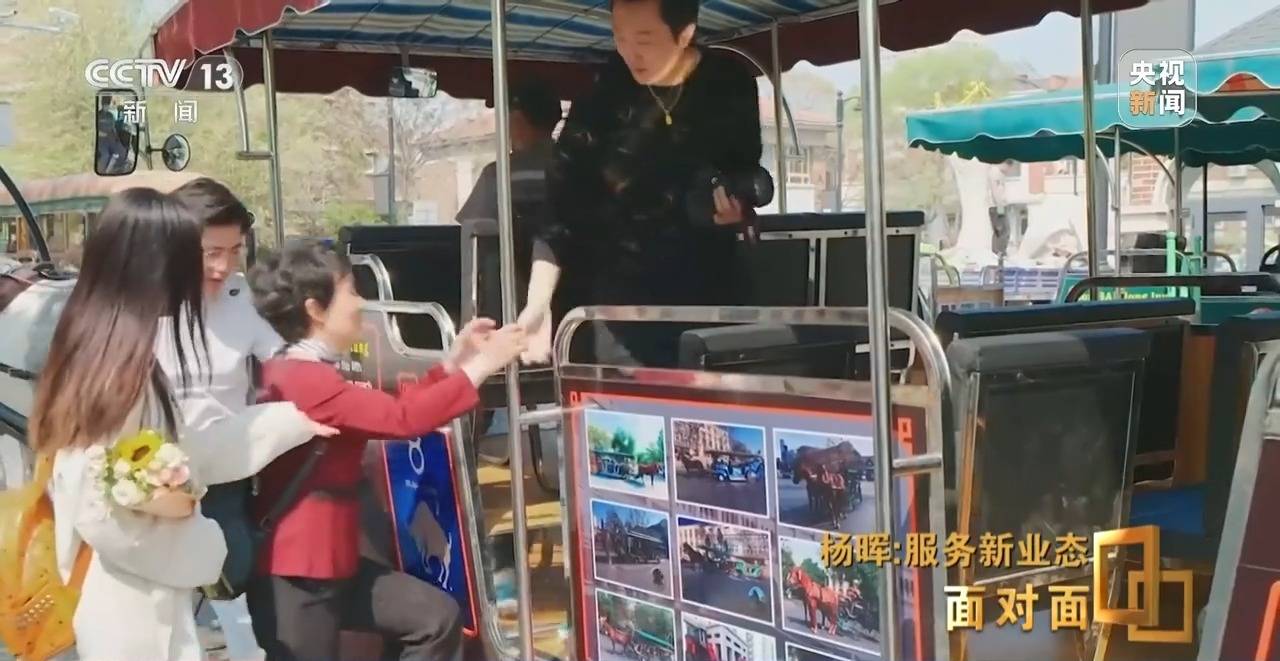 灵活就业者超两亿，如何保障他们的权益？