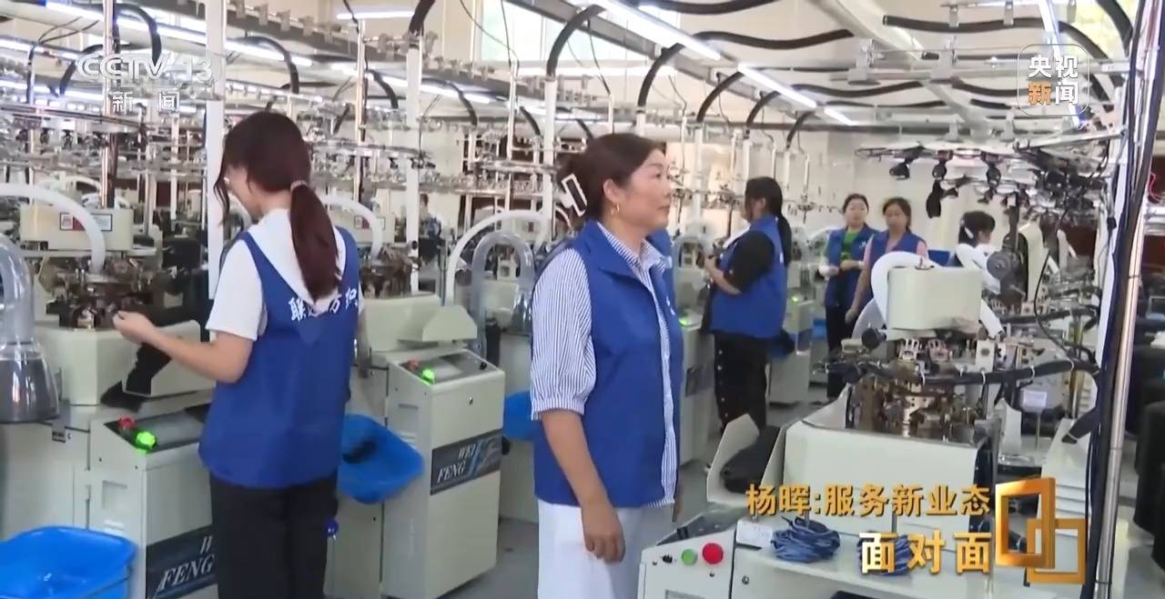 灵活就业者超两亿，如何保障他们的权益？