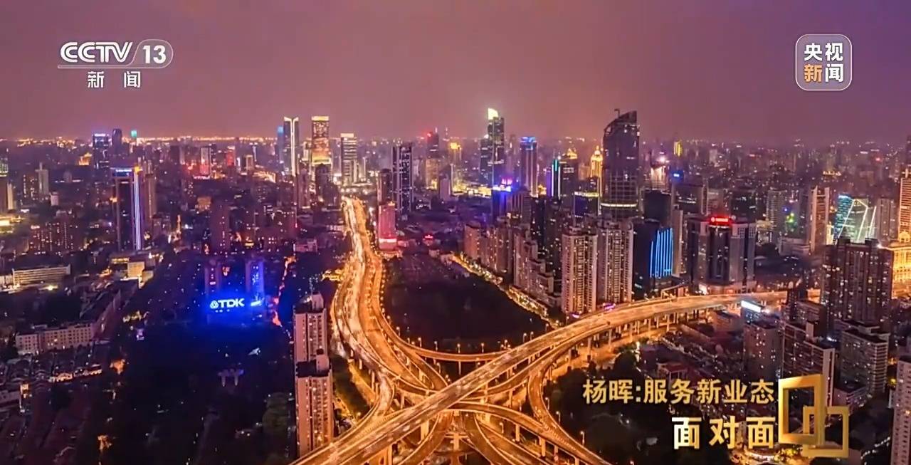 灵活就业者超两亿，如何保障他们的权益？
