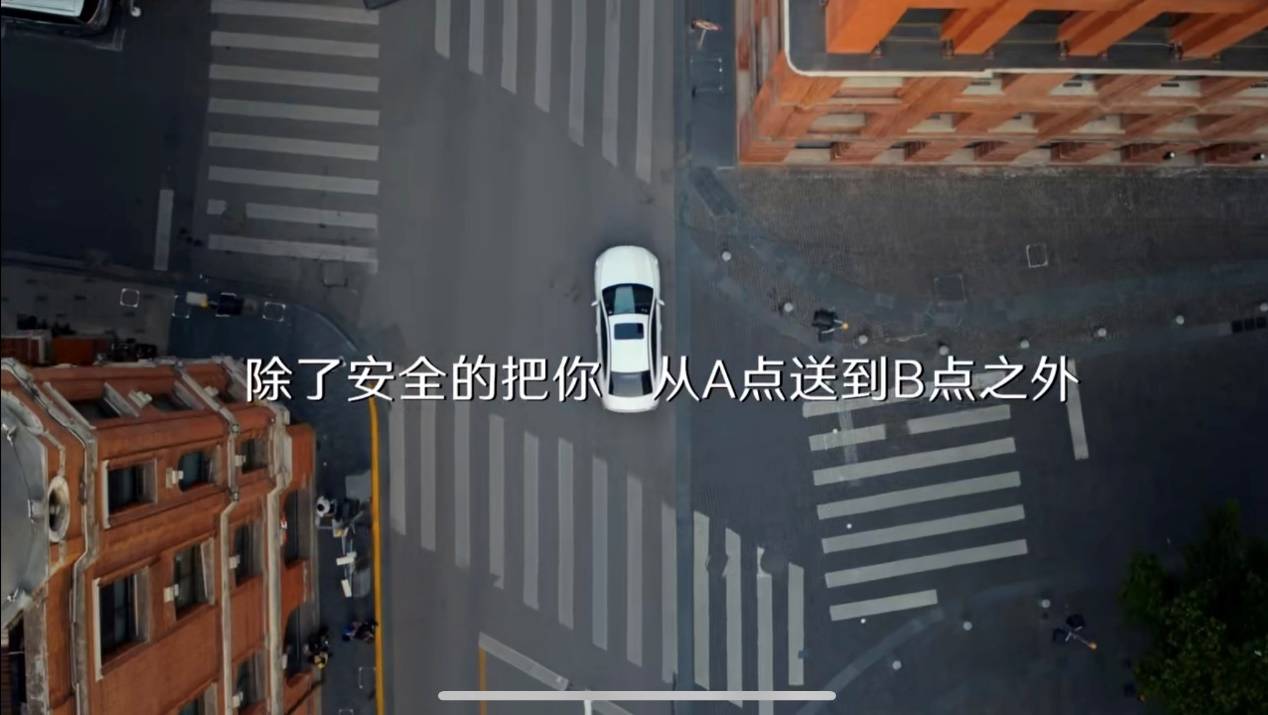 滴滴回应司机告知特惠单乘客“任何要求免开尊口”：乘客若遇到类似情况，可随时联系客服