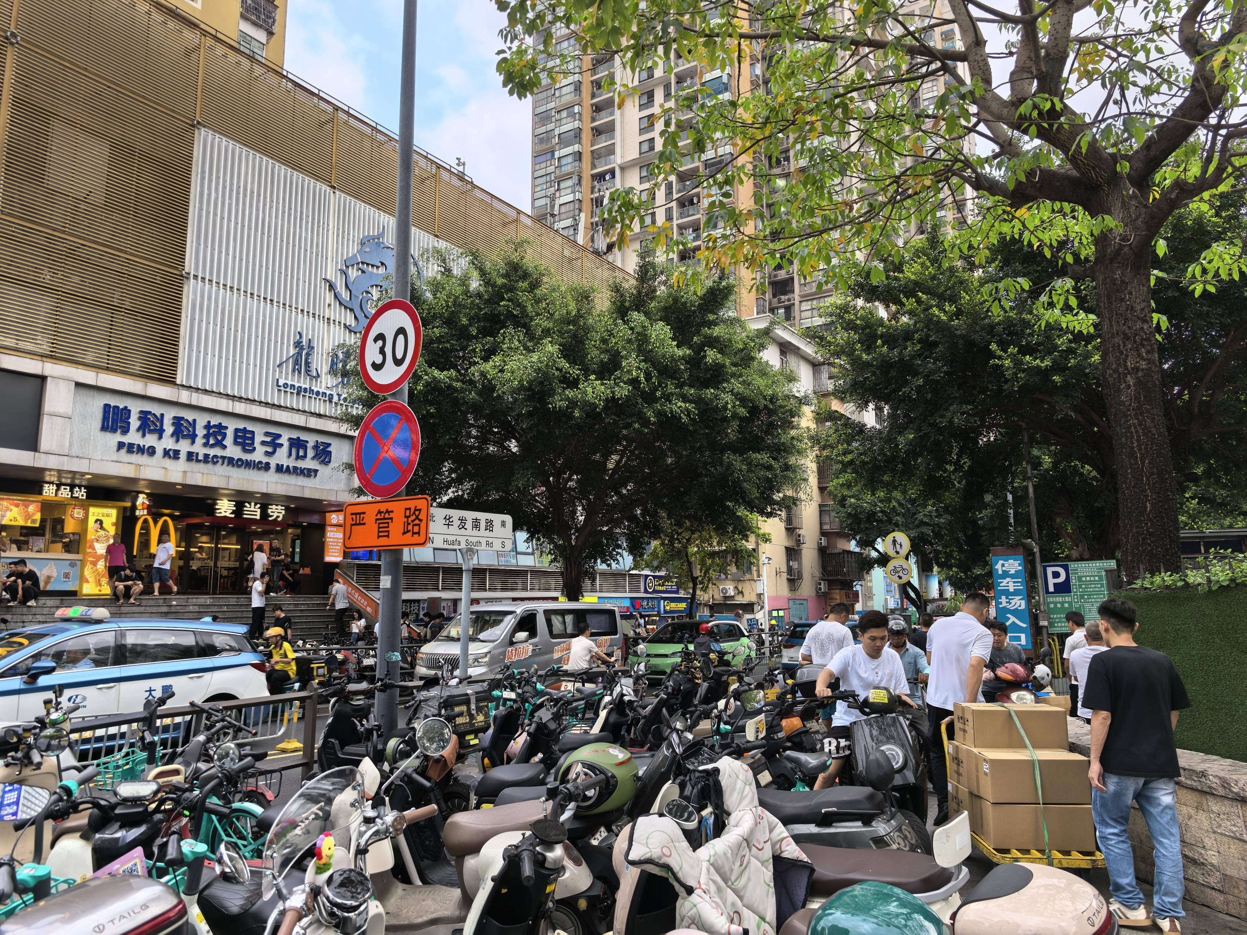 评测深圳多街道市容环境引热议，10万+背后的网友“心声”