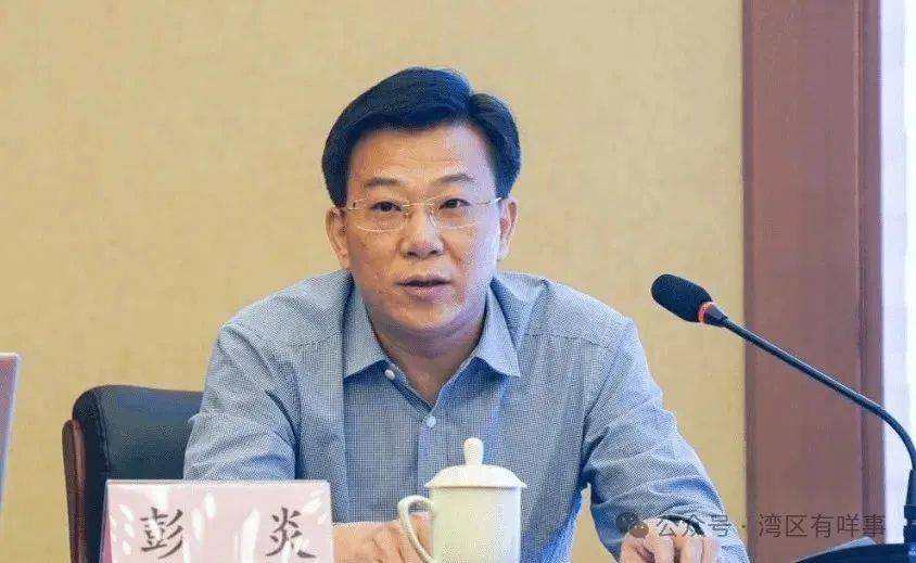 顶不住“招商的诱惑”，新余市商务局彭炎主动投案