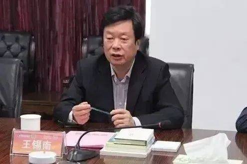 无锡市政协原副主席王锡南被查，曾任江阴市市长