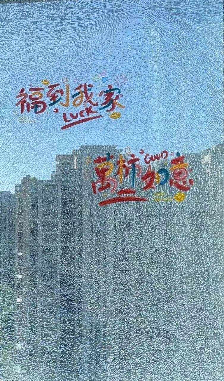 杭州业主家住11楼，突然听到一声巨响！近两月这类维修暴增，“平均一天一块，有点惊人”