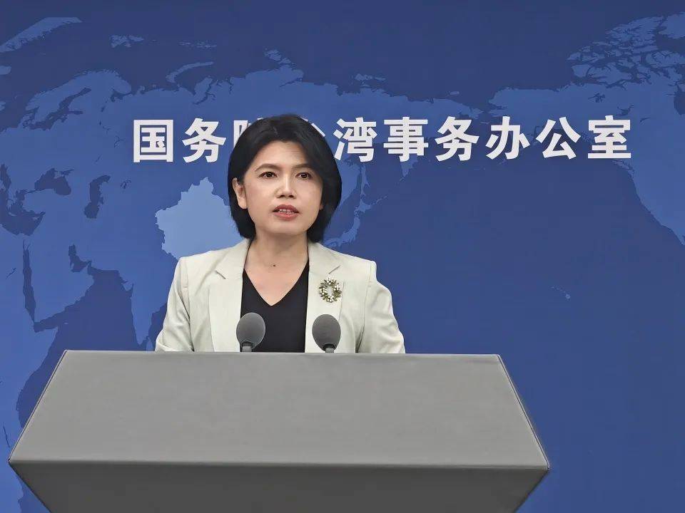 民进党当局竟称"中共对抗日战争毫无贡献"，国台办驳斥
