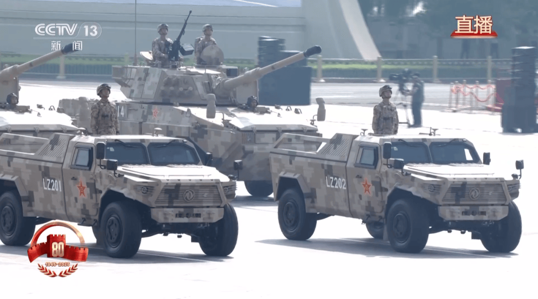 九三阅兵重磅武器汇总来了,完整视频+高清大图!中国军队装备已经Next Level,军迷变军盲