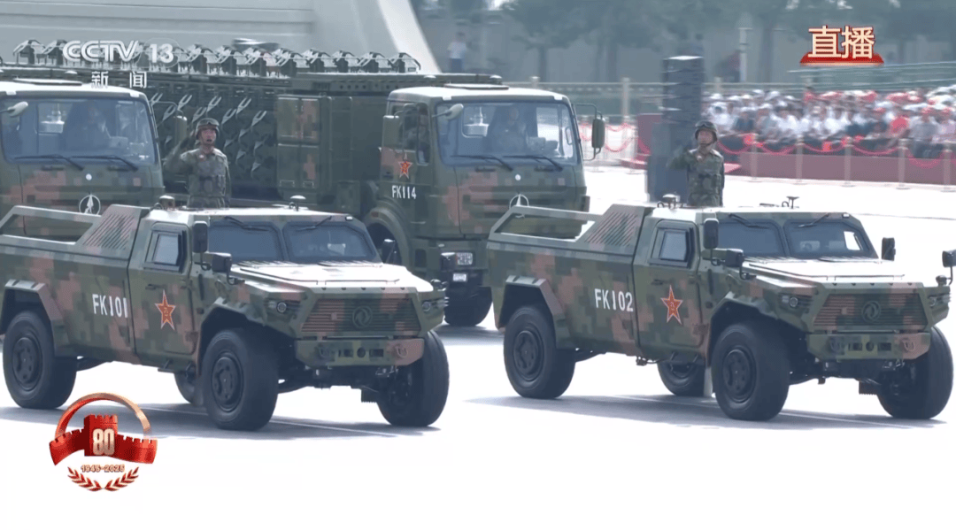 九三阅兵重磅武器汇总来了,完整视频+高清大图!中国军队装备已经Next Level,军迷变军盲