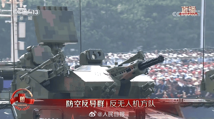 九三阅兵重磅武器汇总来了,完整视频+高清大图!中国军队装备已经Next Level,军迷变军盲