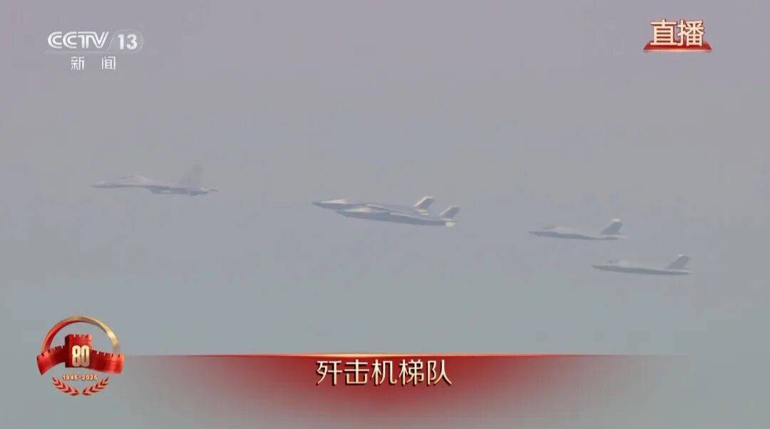 九三阅兵重磅武器汇总来了,完整视频+高清大图!中国军队装备已经Next Level,军迷变军盲
