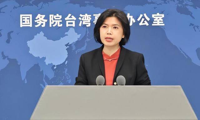 大陆开始清算，12名“台独”被锁定！赖清德急了，赶紧喊话国民党