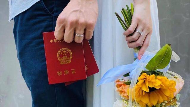 婚育奖补最高20万，多地发钱奖励结婚