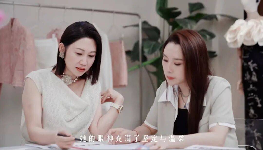 太酷了!15岁留学,虎门00后女孩回乡创立了自己的品牌