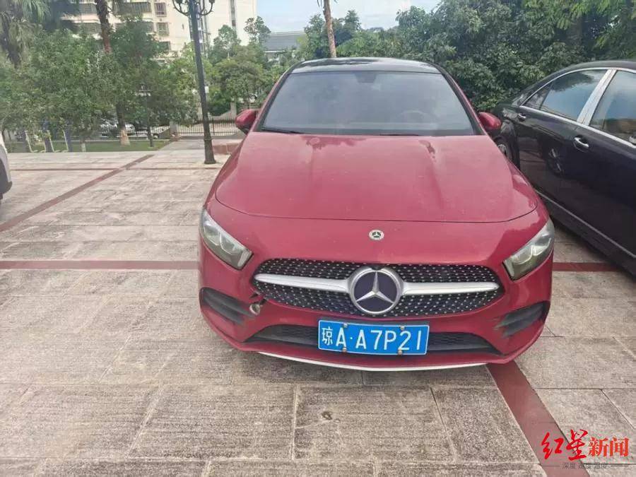 估价21万元奔驰车将被1元起拍：行驶里程不到1万公里，曾三次流拍，系涉刑资产