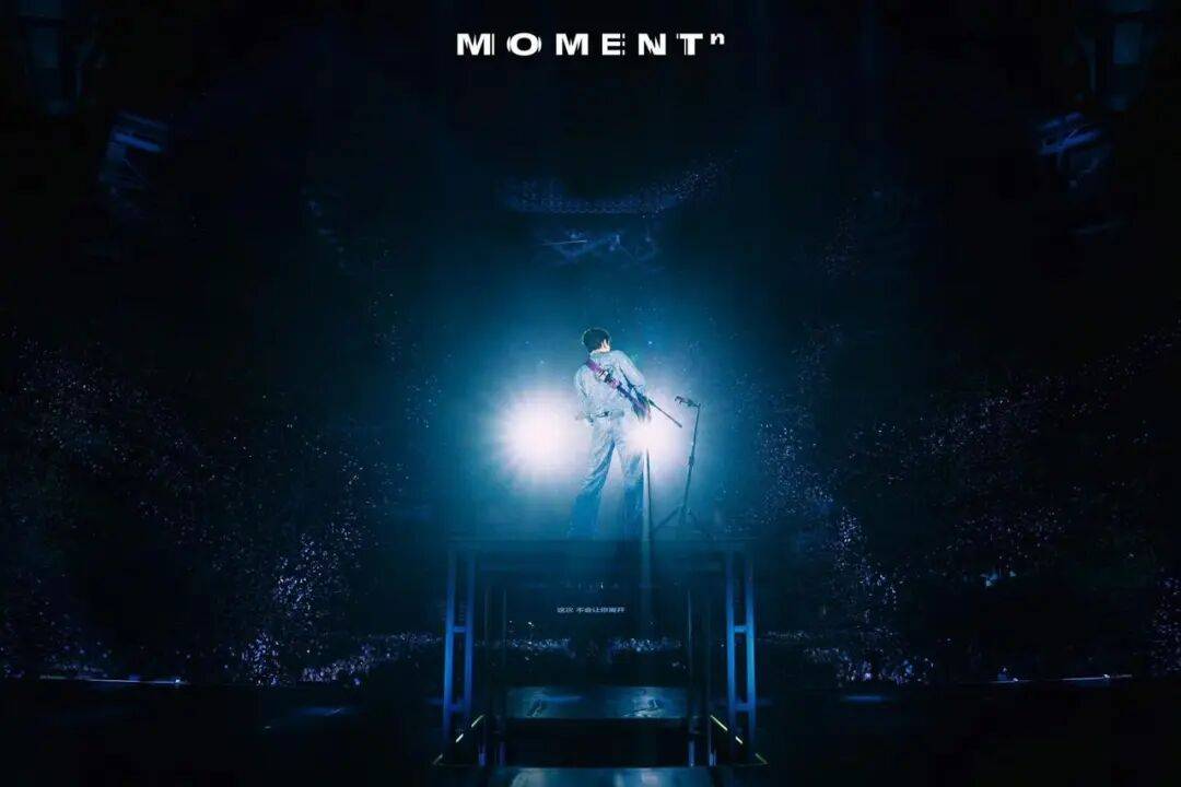 知名男歌手，杭州演唱会延迟50分钟，反手 “买一送一”：明年免费加场