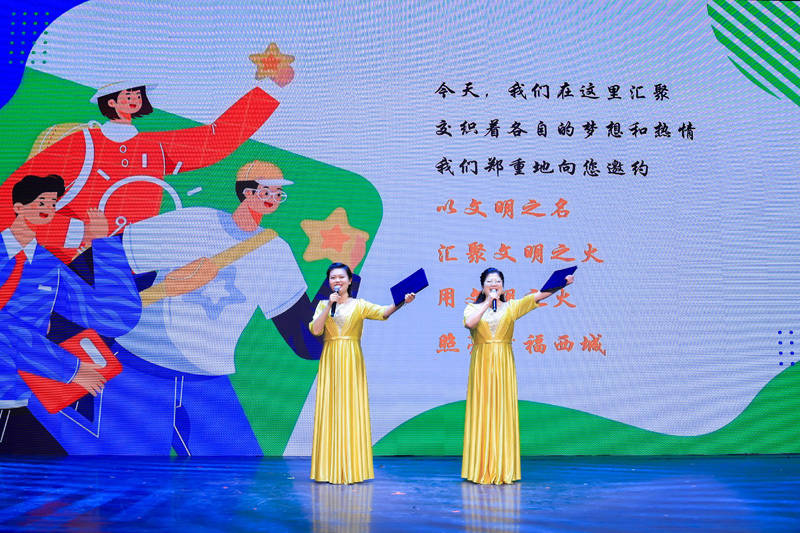 “阅颂经典 声赞西城” 西城云朗诵为书香西城添新声