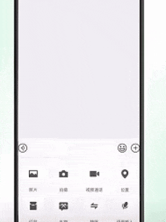 微信公布三个隐藏功能!网友:这我还真不知道